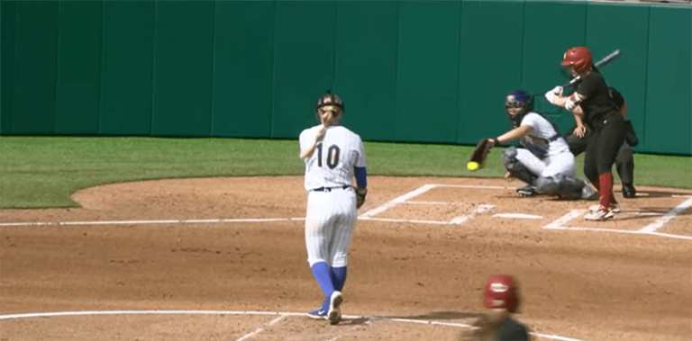 2026 Pitt Panthers Softball vs Stanford