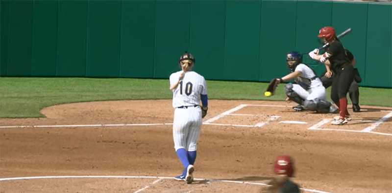 2026 Pitt Panthers Softball vs Stanford